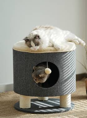 大号！缅因猫布偶猫肥猫大体形猫窝猫树猫爬架一体猫凳子封闭