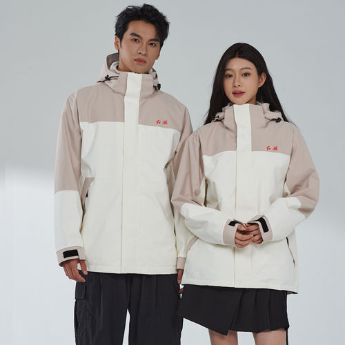 红旗汽车工作服冬季冲锋衣