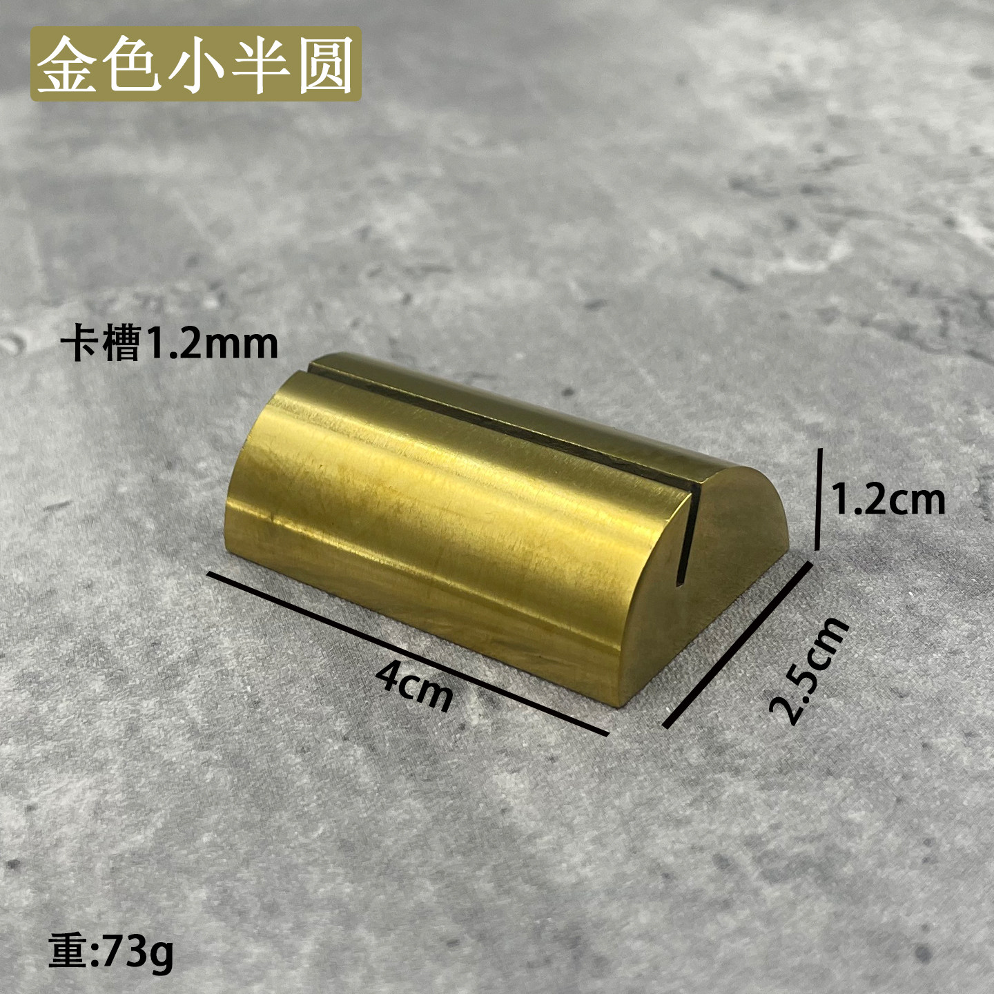 thumbnail for Stainless steel desktop solid card holder, buffet dish pickup plate clip table number tag label, card holder, business card holder