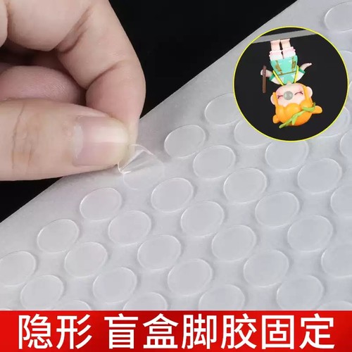 盲盒手办脚贴防倒胶无痕透明