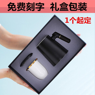 商务送领导老师员工国庆感恩中秋节礼品公司年会伴手礼定制印logo