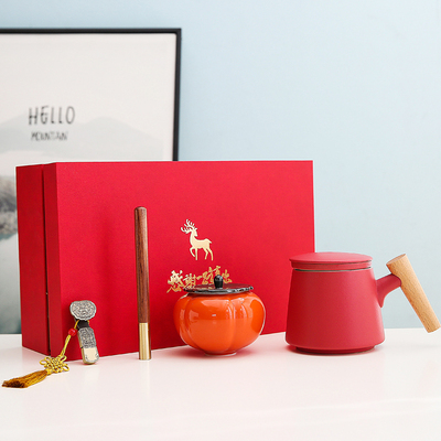 送党员纪念品学习强国杯子政治生日礼物红色文化实用礼品定制水杯