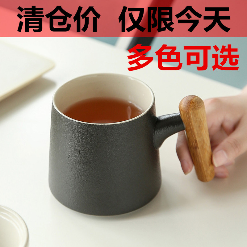 马克杯水杯陶瓷咖啡杯情侣杯家用早餐杯喝水杯子办公室茶杯牛奶杯