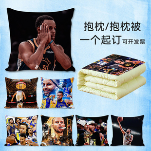 库里抱枕定制篮球明星照片NBA勇士队周边纪念品男生枕头两用靠垫