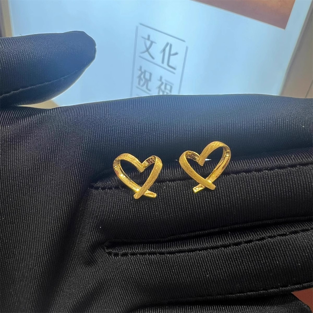 拉丝工艺18k金爱心耳钉心形黄金耳环耳饰女简约百搭女生防