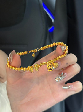 在逃公主蝴蝶结铃铛招财转运手链