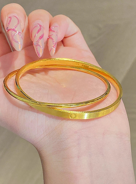 古法黄金色闭口手环圆点光面素圈双环手镯环环相扣镯子女叠戴百搭