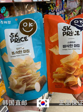 韩国直邮5K PRICK新品山药脆片原味香辣味酥脆休息小零食80g袋