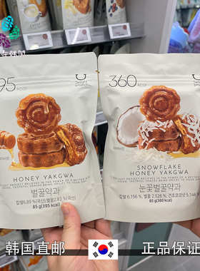 韩国直邮DELIGHT PROJECT低卡韩式传统手工糕点老少零食油果子85g