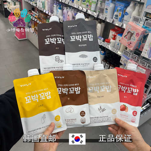 韩国直邮vivliv代餐粉奶昔谷物代餐粉低卡低脂饱腹感早餐晚餐