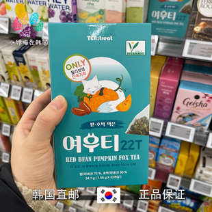 韩国直邮tea treat花茶养身青肠排湿去水肿狐狸茶猫咪茶迷你22包