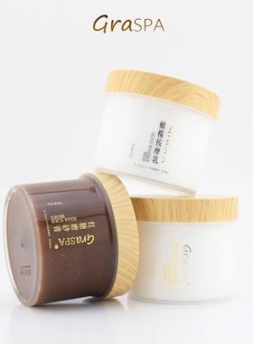 歌丽诗同红糖磨砂膏海手底膜捞歌荔诗手部护理套装按摩膏手膜滋润