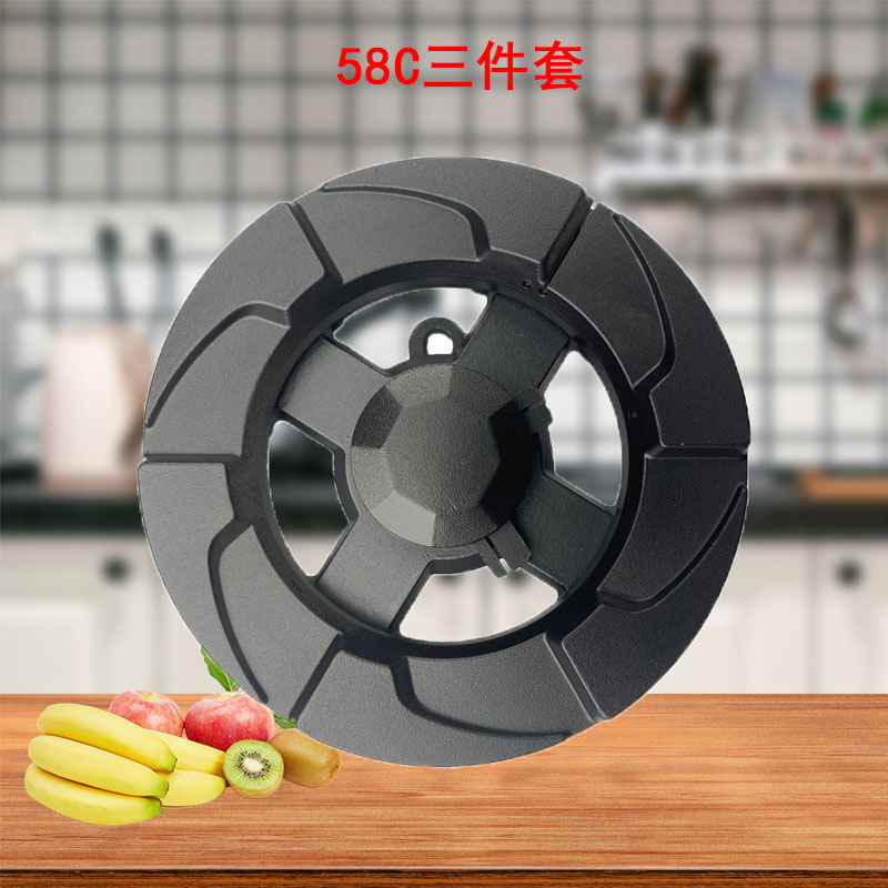 适合帅康燃气灶具配件QA-58-B02 51C E2-82C火盖分火器炉芯燃烧盘