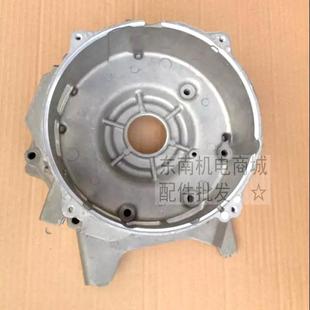 185F机组盖 5kw EF6600汽油发电机电机支架高 端盖 箱体右盖MZ360