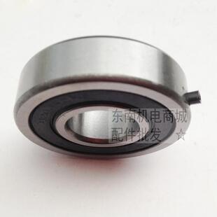 800W电机轴承适用于雅马哈 2KW 汽油发电机ET950 EF2600转子轴承