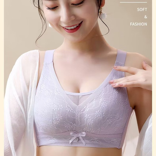 好心情抹胸式内衣女无钢圈文胸防走光蕾丝胸罩高侧比养胸修型舒适