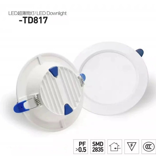 靓度LED筒灯超薄高显天花灯LD-TD817星悦家用吊顶洞灯过道餐饮