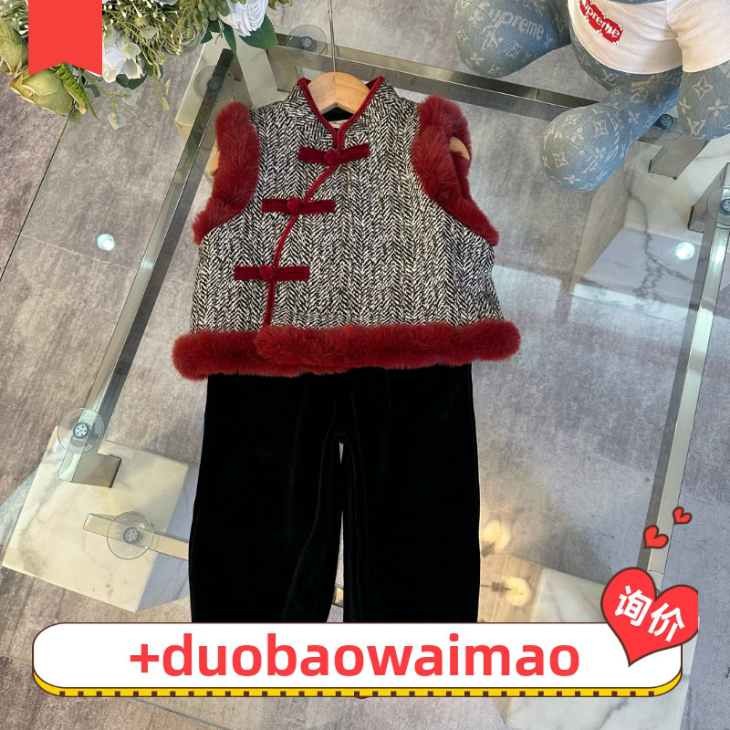 国风童装新年衣服儿童旗袍马甲冬季中式女童拜年服背心套装