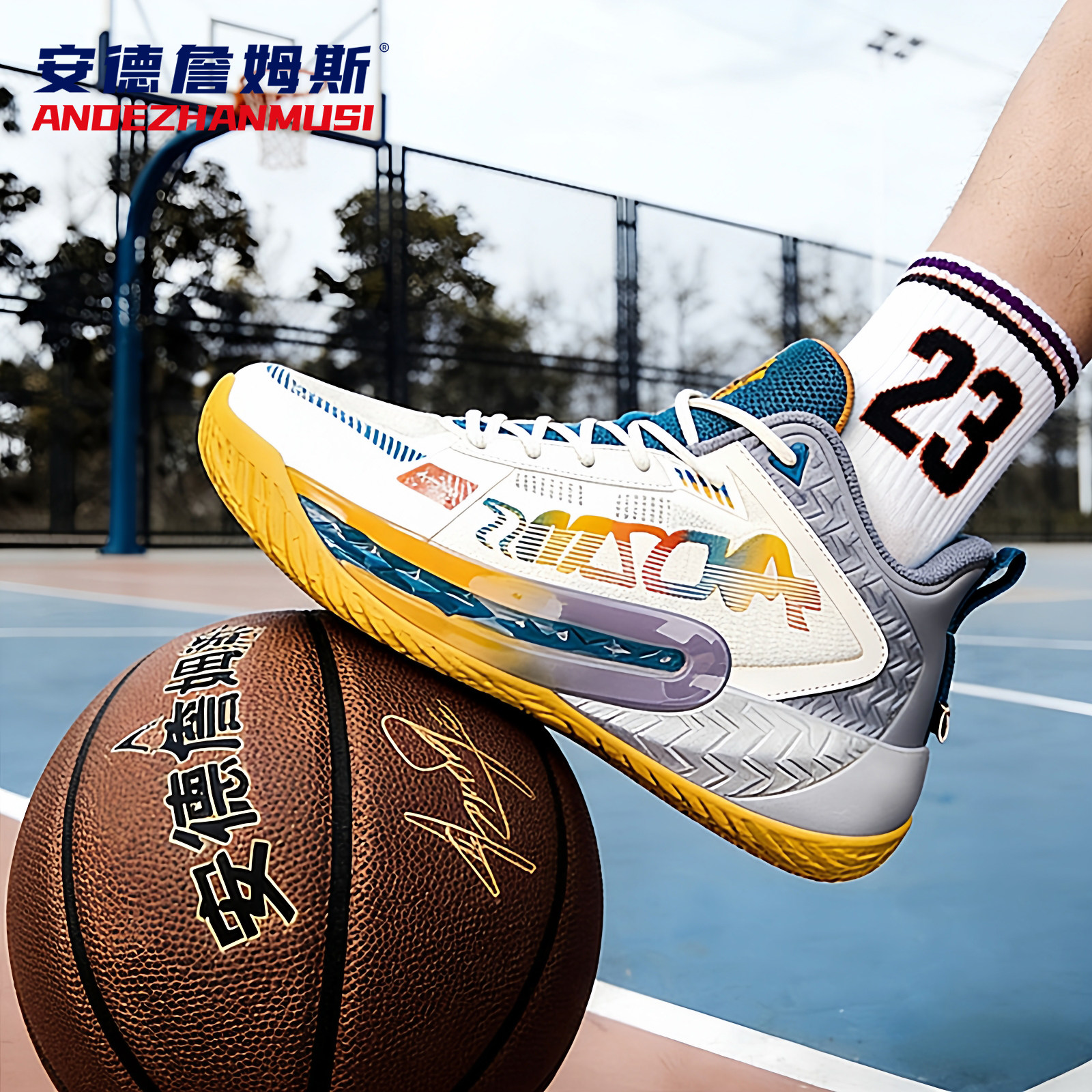 安德詹姆斯篮球鞋男款2026新款专业气垫耐磨实战球鞋青少年运动鞋