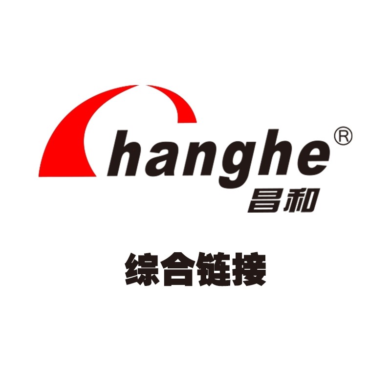 邮费运费补差或其他配件购买,3C数码配件,其它配件,淘宝优惠券,粉丝福利购,淘宝优惠卷