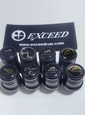 美兹台球杆专用exc中轮保护套高端保护帽一代二代可选耐用美观