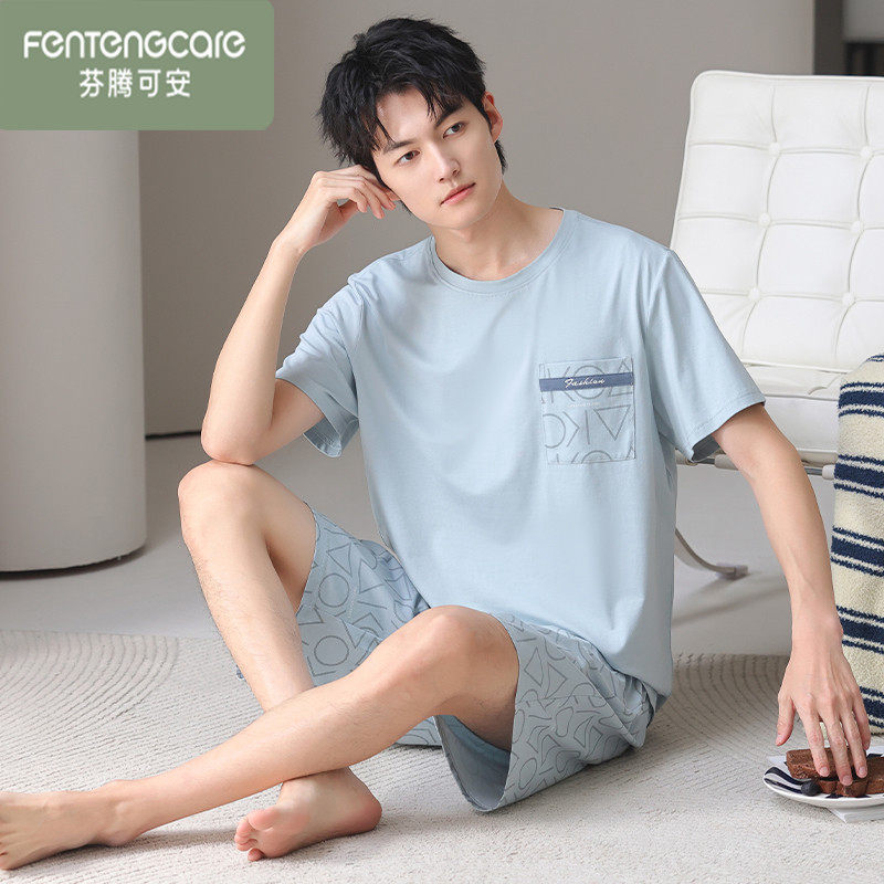 芬腾可安夏季男士纯棉睡衣短袖短裤薄款大码可外穿休闲宽松家居服,女士内衣/男士内衣/家居服,睡衣/家居服套装,淘宝优惠券,粉丝福利购,淘宝优惠卷