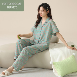 芬腾可安夏季梭织纯棉睡衣女短袖长裤薄款夏天女士全棉麻家居服装