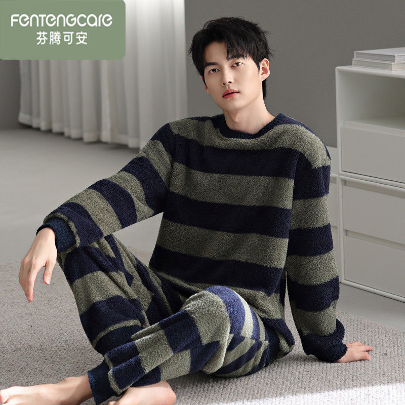 芬腾可安冬季男士半边绒长袖套装