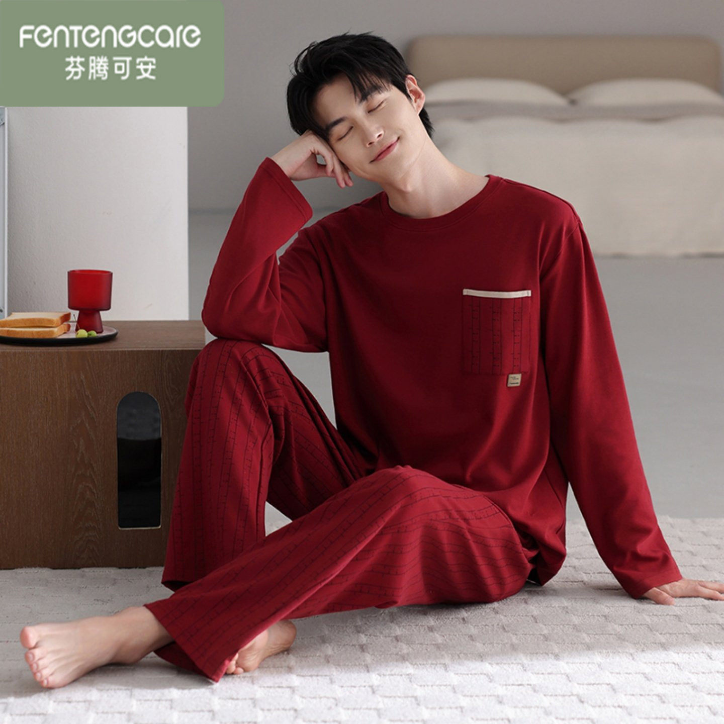 芬腾可安春秋季男士红色纯棉睡衣长袖套头家居服男款可外穿休闲风