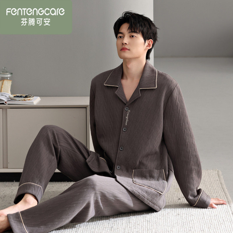 芬腾可安2025年新款男士睡衣秋冬季空气棉夹层男款纯棉长袖家居服