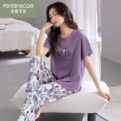 芬腾可安2025年新款女士睡衣