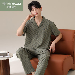 芬腾可安夏季男士睡衣纯棉短袖长裤套装夏天男款可外穿大码家居服