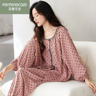 女款 秋季 100%全棉高级感女家居服 睡衣女士纯棉长袖 芬腾可安春秋款
