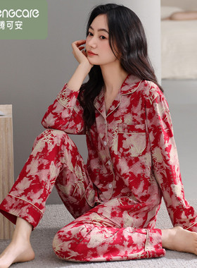 芬腾可安秋季女士睡衣纯棉长袖红色女款春秋中老年妈妈薄款家居服