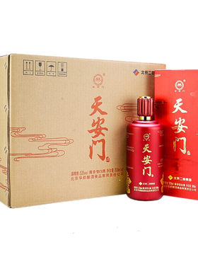 天安门酱香型500ml53度纯粮食酒