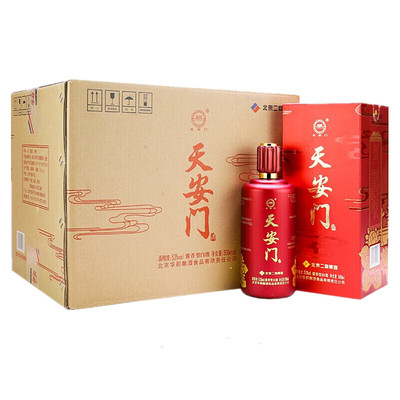 天安门酱香型500ml53度纯粮食酒