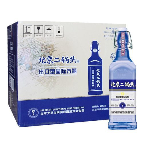 华都二锅头蓝瓶小方瓶42度清香型