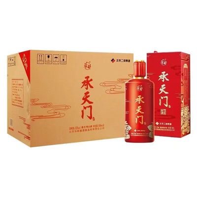 承天门500ml53度酱香型白酒