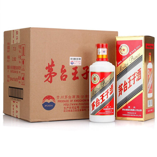 酱香型白酒整箱包邮茅台