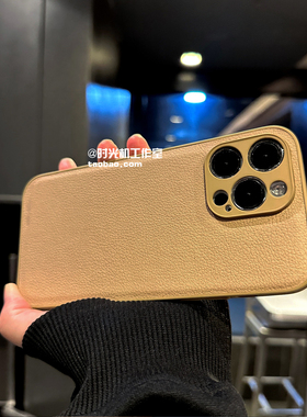 质感颗粒感皮纹Magic6魔术7pro卡其色5/4适用荣耀200手机壳100/90Pro复古80/70全包边60se高级感x50x40仿皮30
