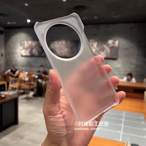 适用华为Mate70磨砂透明半包硬壳