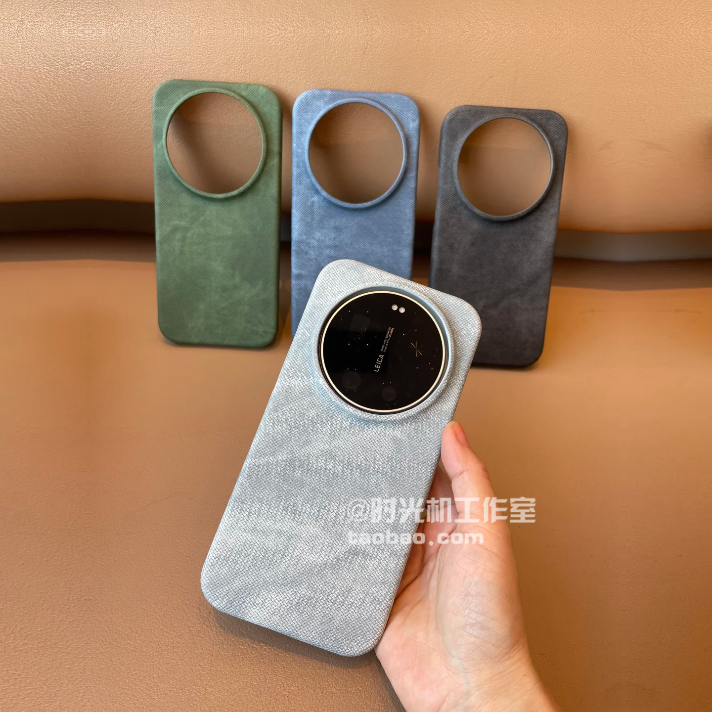 适用小米17Ultra牛仔布纹磁吸壳