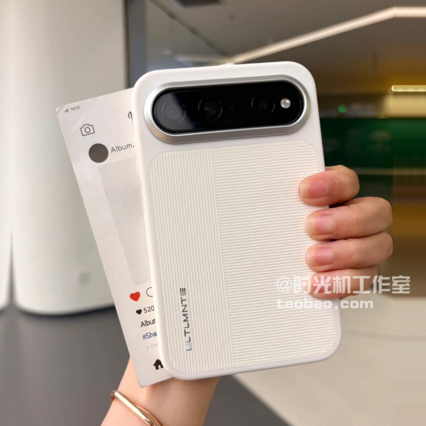 适用华为PuraXView竖纹素皮磁吸