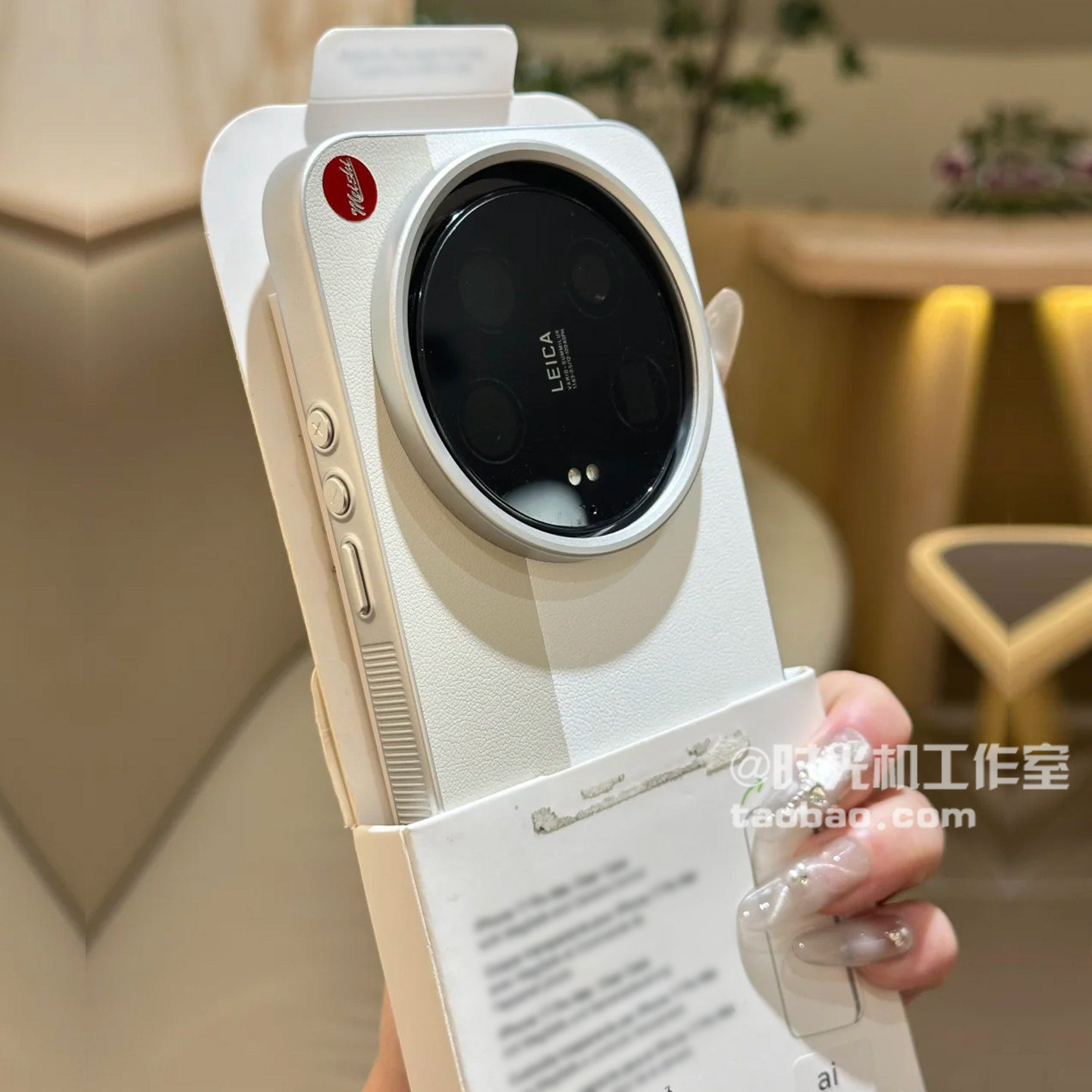 高档白拼灰素皮纹适用小米17Ultra手机壳m17至尊版莱卡保护套磨砂抗指纹电镀银边皮质商务男士女秋冬新款硬壳