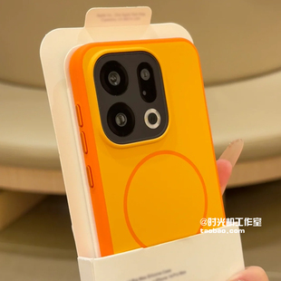 星宇橙撞色无界磁吸充电适用OPPOFindx9手机壳findx9pro肤感纯色细线圈保护套高级感创意小众INS男女电镀按键