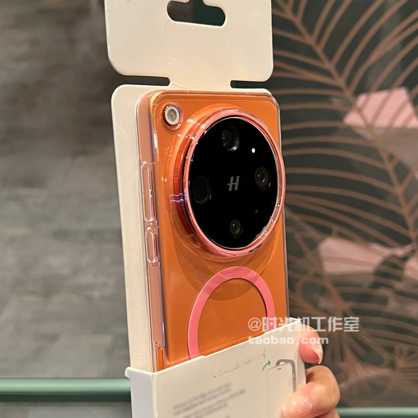 适用OPPOFindx9spro高透亮磁吸壳