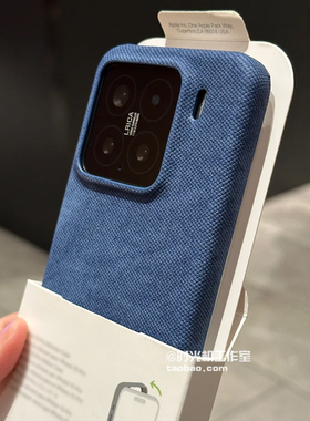 磨砂可水洗牛仔布纹适用小米15手机壳17ProMAX新款14Ultra不粘指纹13pro半包边散热ins红米K80/K70复古风女套