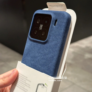 磨砂可水洗牛仔布纹适用小米15手机壳17ProMAX新款 K70复古风女套 14Ultra不粘指纹13pro半包边散热ins红米K80