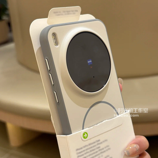 撞色二合一肤感磁吸壳适用vivoX300手机壳X300Pro细线圈无线充电硬壳IQOO15防指纹高级感简约男女新款保护套+