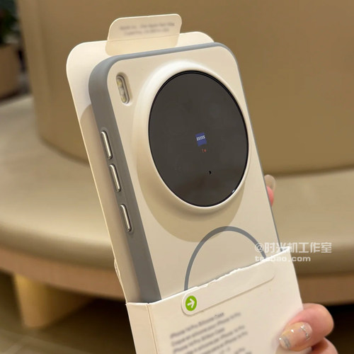 适用vivoX300肤感二合一磁吸硬壳